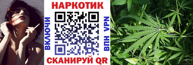 Виды наркоты Барыш АМФ  Гашиш  Каннабис  Кокаин 