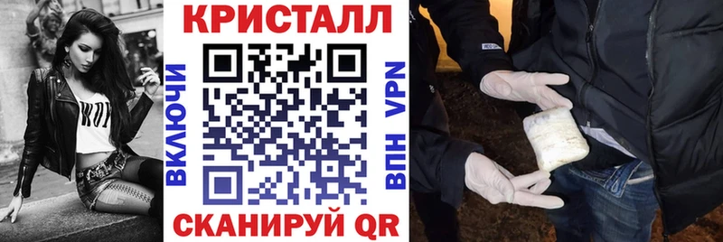 ссылка на мегу ссылка  дарнет шоп  Барыш  Амфетамин VHQ 