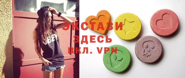 каннабис Армянск
