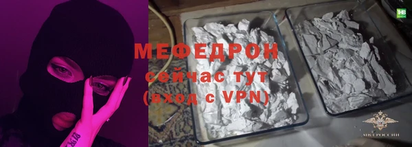 гашишное масло Балабаново