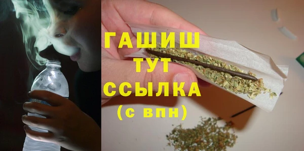 ECSTASY Аркадак