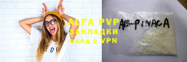 герыч Ростов