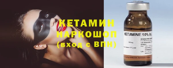 гашишное масло Балабаново