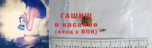 экстази Березники
