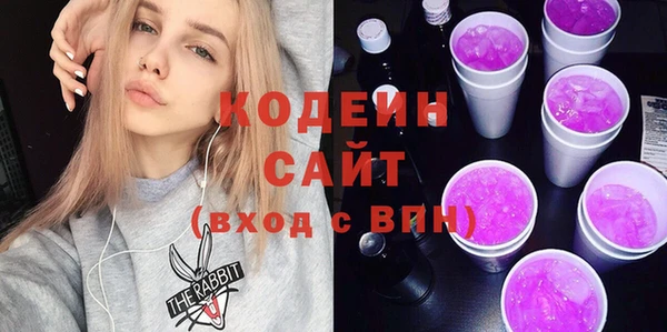 ECSTASY Аркадак