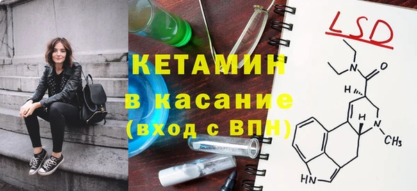 ECSTASY Аркадак