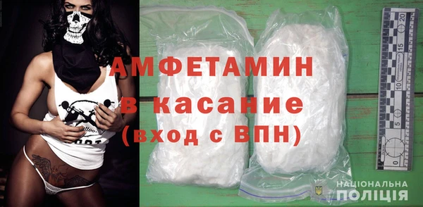 ECSTASY Аркадак