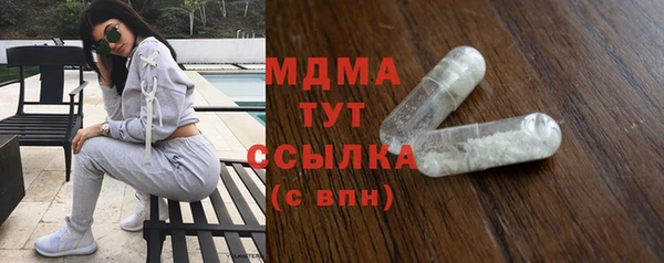 каннабис Армянск